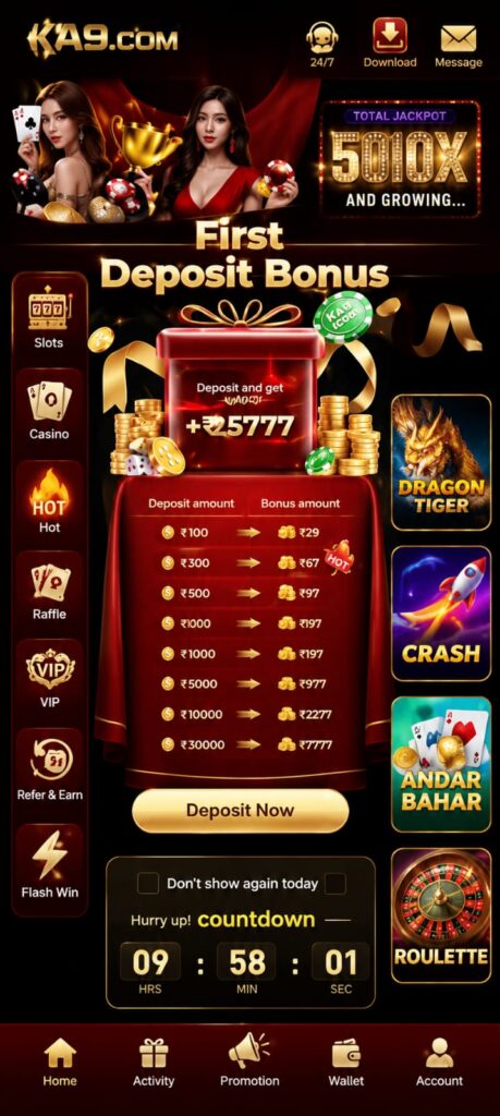 KA9 Game APK mobile gaming application displayed on an Android smartphone screen.